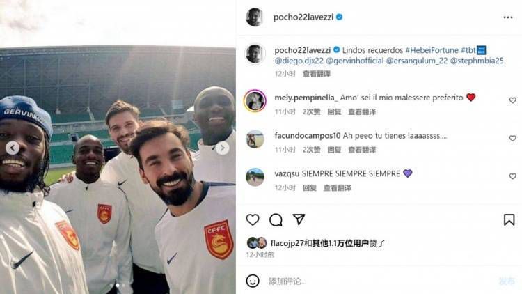 本周二扎哈维也与巴萨体育总监德科进行了会面。